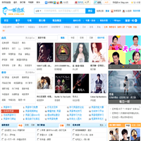 一聽音樂網