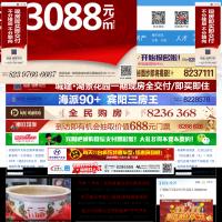 賓陽吧