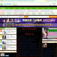 小艾生活網(wǎng)