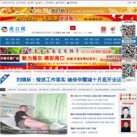 周口網