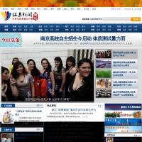 江蘇蘇訊網