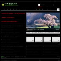 四川電視新聞網