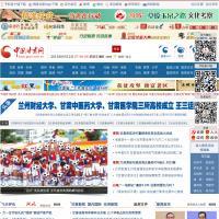 中國甘肅網