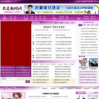 大連教育新聞網(wǎng)
