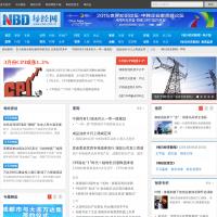 每日經濟新聞
