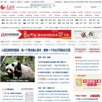 人民網