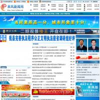 來鳳新聞網