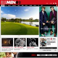 ELLEMEN睿士雜志官方網(wǎng)站