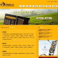 龍卷風(fēng)收音機(jī)官網(wǎng)
