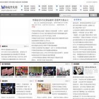 路透中文網