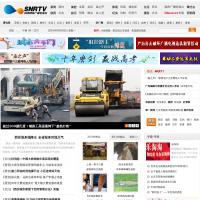 陜西網絡廣播電視臺