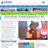 昭通新聞網