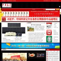 中國報道網