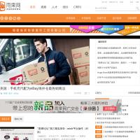 雨果網