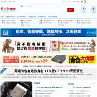 電腦報