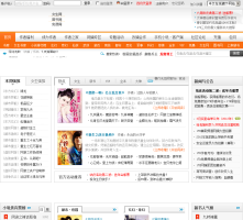 17k文學網