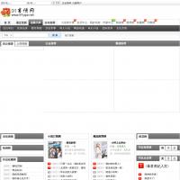 91言情網
