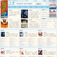 頂點小說網