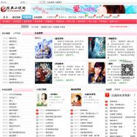 經典小說網
