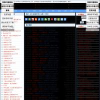 美克文學