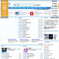 炫書網