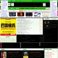 有聲小說吧