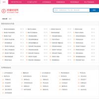 祝福短信網(wǎng)