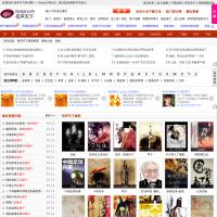 有聲天下聽書網