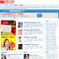 芭芭拉有聲小說吧