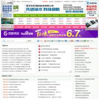 拉蒙短信網