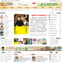 花雨小說(shuō)