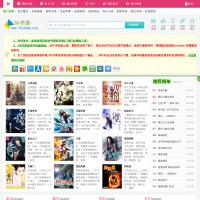56書庫