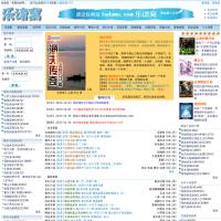 樂讀窩
