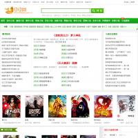 書書網