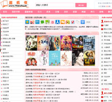 要看書網(wǎng)