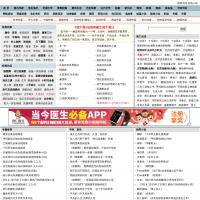 努努書坊