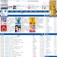 ABC小說網