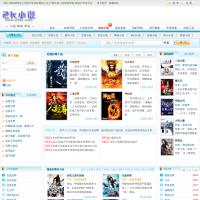 2k小說閱讀網