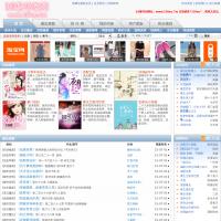 19樓書包網(wǎng)