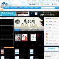 云中書城