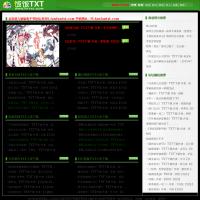 飯飯txt
