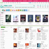 貍貓小說網