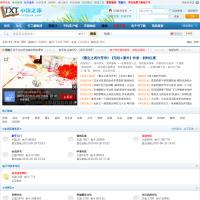 小說之家