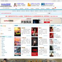 78小說網(wǎng)