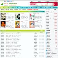 u8小說