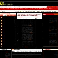 星月書吧