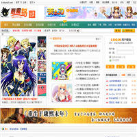 惡魔島動漫世界