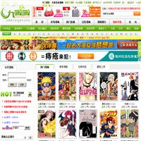 九啦啦漫畫