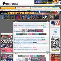 漫貓SD敢達