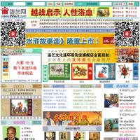 連環畫